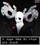 Gaster 