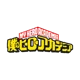 My Hero Academy 