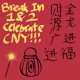 BI2 celebrate CNY