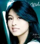 Keiko Utoku