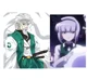 Youmu and youki