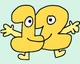 Twelve-bfb