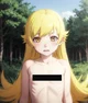 Shinobu