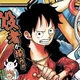 Luffy D Monkey