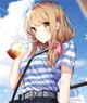 Maya Akitsu