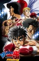 -Hajime No Ippo RPG-