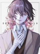 Dazai