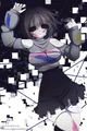 Frisk - Core Frisk