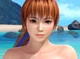Kasumi