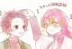 Mitsuri and tanjiro 