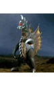 Gigan Showa