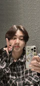 Jungwon