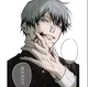 Naoya Zenin 