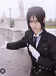 Sebastian Michaelis