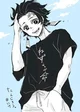 Tanjiro Kamado