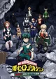 My Hero Academia 