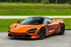 2018 McLaren 720s
