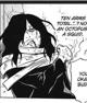 Aizawa Shouta