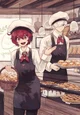 bakery