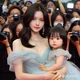 Myoui Family 