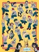 My Hero Academia 