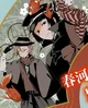 Akutagawa and Chuya
