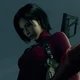 Ada Wong 