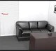 The Casting Couch