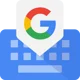 Gboard