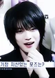 Jaejoong