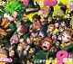 Class 1-A