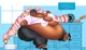Fat Twintelle