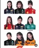 TWICE F1