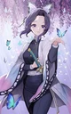 Shinobu kotcho