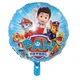 Paw Patrol Balloon