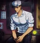 Milk man
