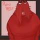 red guy