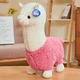 Llama Plushie