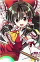 Kaiju Expert Reimu