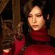 Ada Wong 