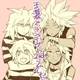 Bakuras and Mariks