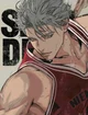 BASKETBALL BOYFRIEND