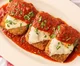 Marinara Mozzarella 