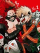 Bakugo y Kirishima