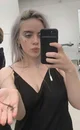 Billie Eillish