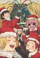 Bakusquad navidad