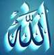 ALLAH