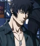 Shinya Kogami