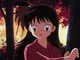 Rin