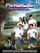 MAGIC 5 new season